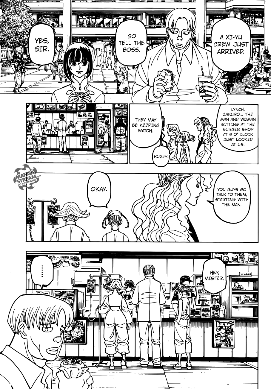 Page 10 of Chapter 390