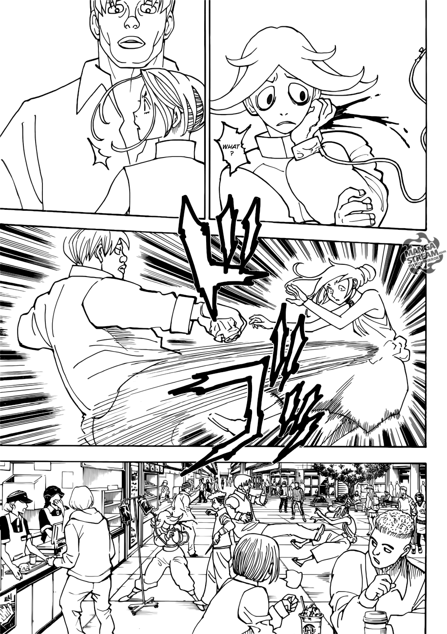 Page 12 of Chapter 390