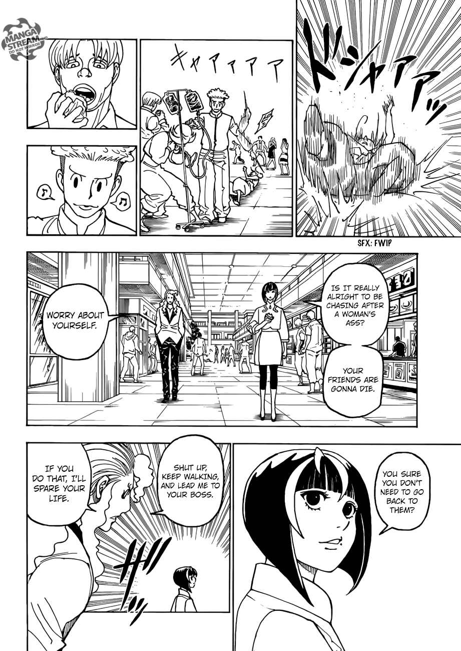 Page 13 of Chapter 390