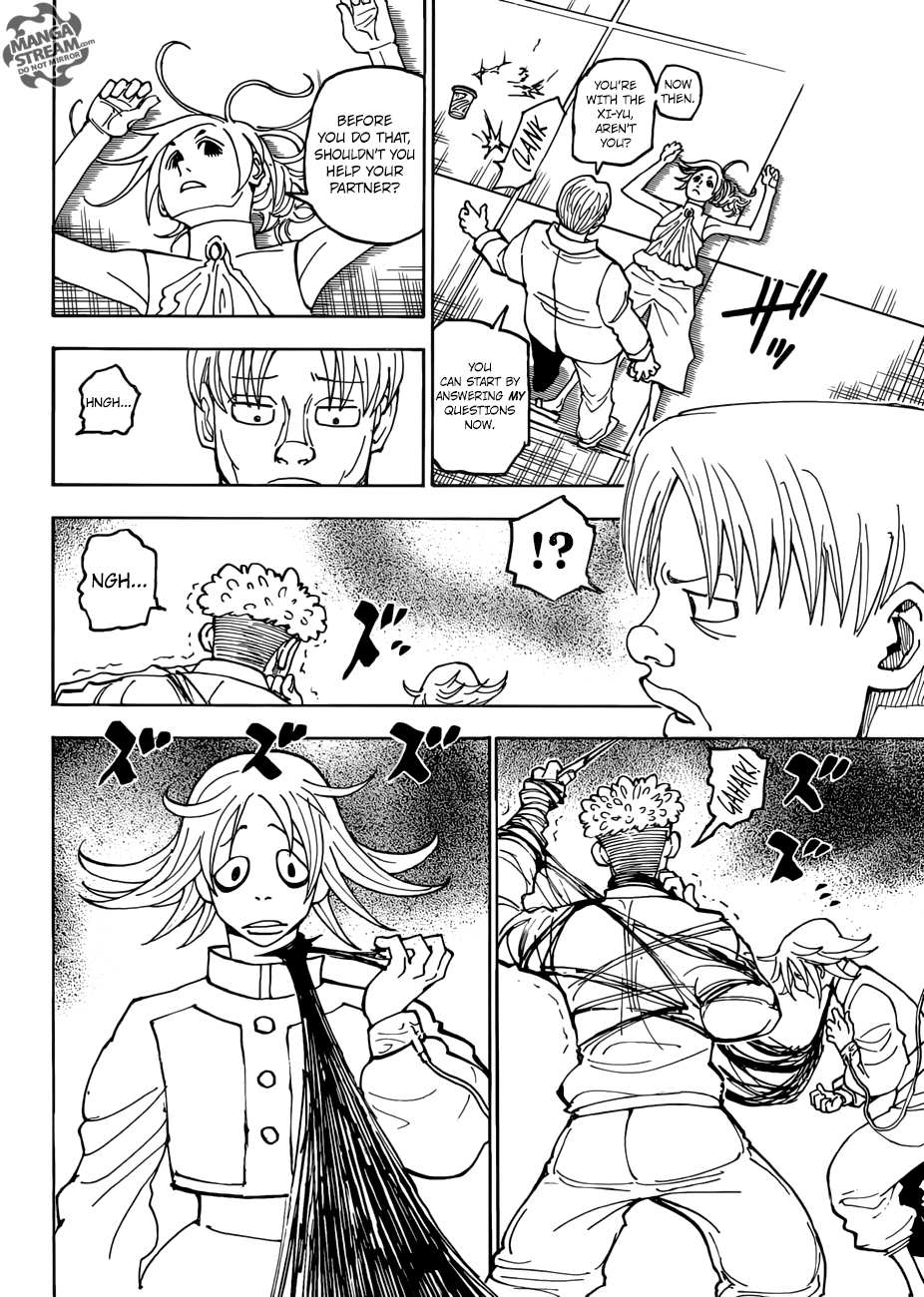 Page 15 of Chapter 390