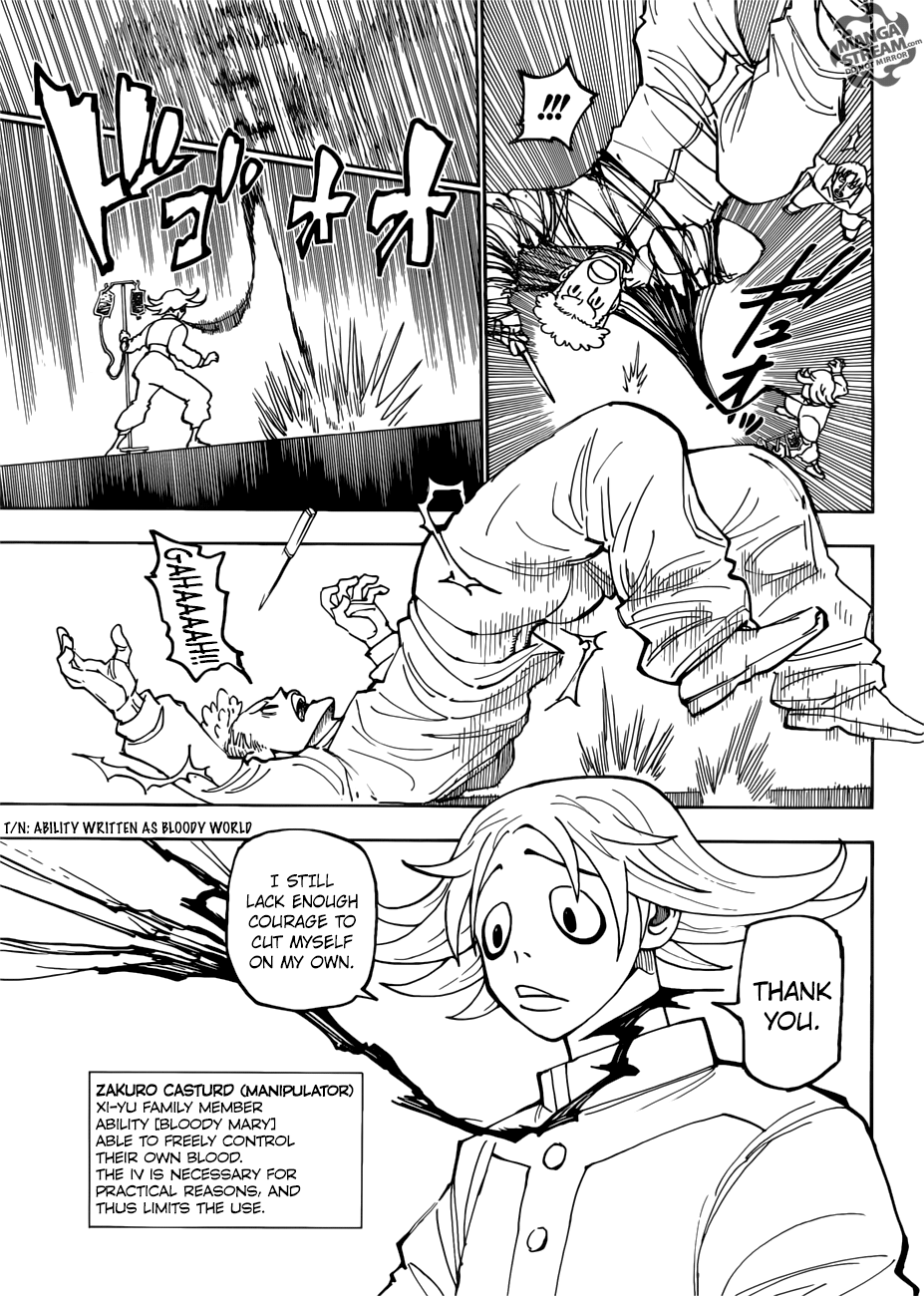 Page 16 of Chapter 390