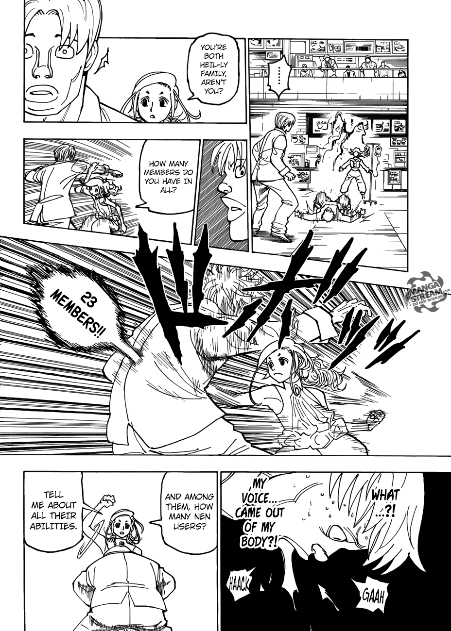 Page 17 of Chapter 390