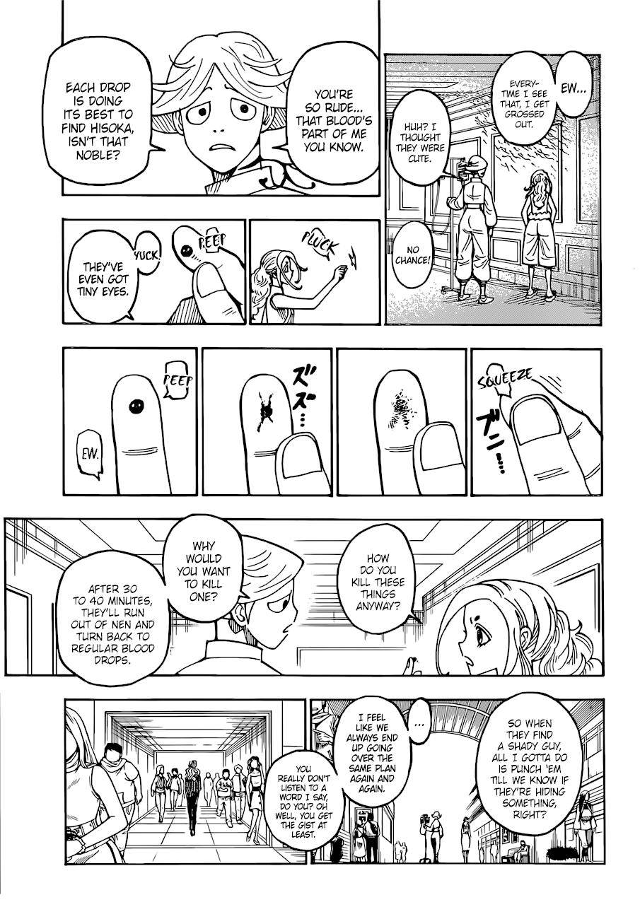 Page 5 of Chapter 391