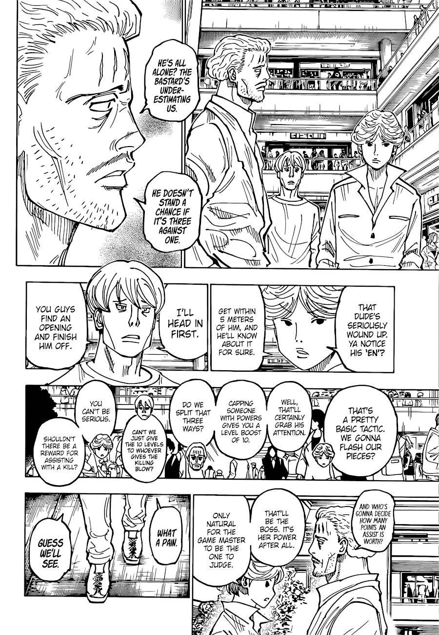 Page 10 of Chapter 391