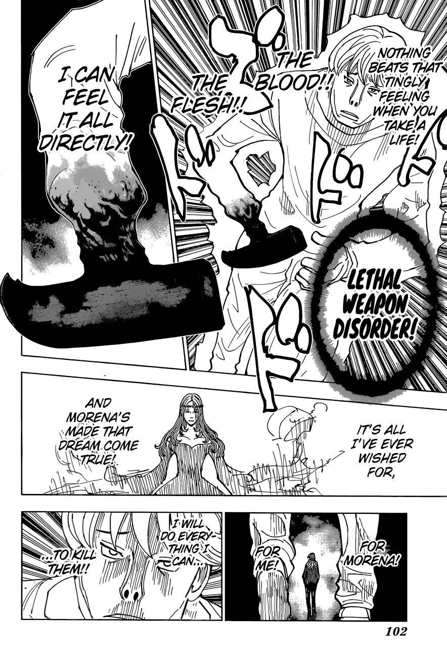 Page 12 of Chapter 391