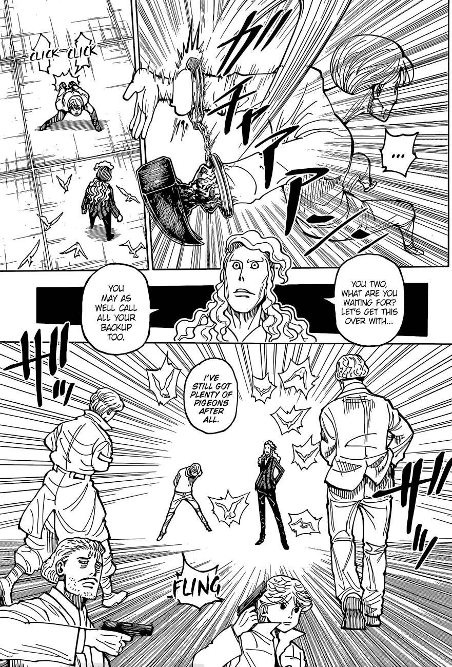 Page 15 of Chapter 391