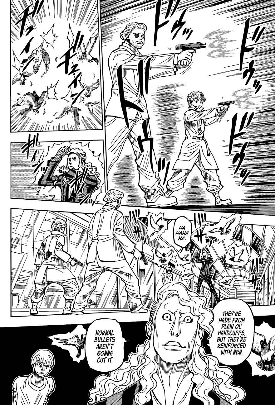 Page 16 of Chapter 391