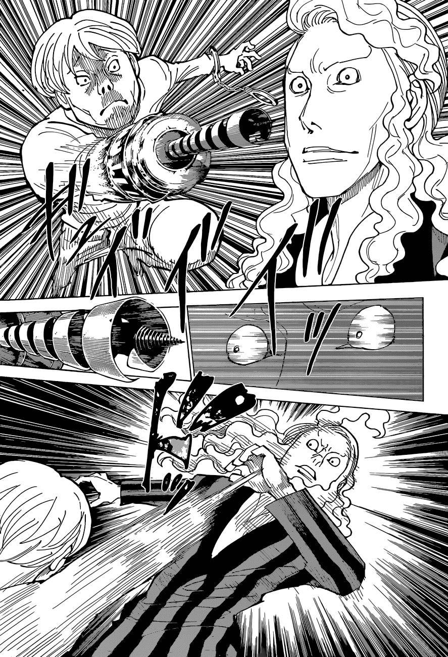 Page 17 of Chapter 391