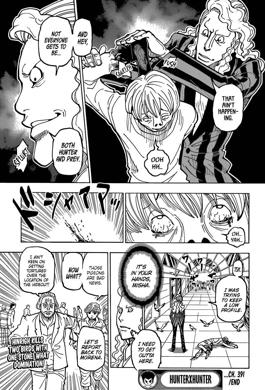 Page 21 of Chapter 391