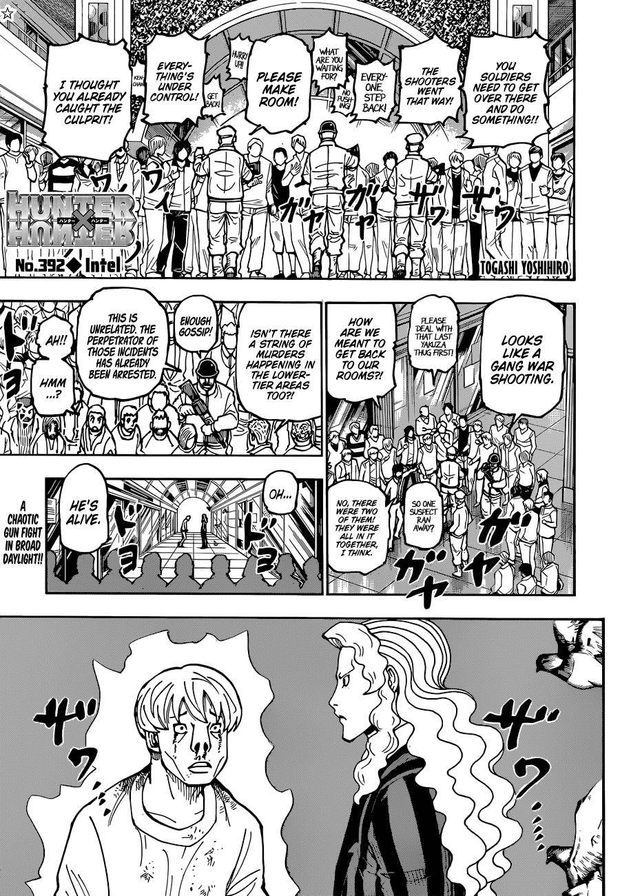 Page 1 of Chapter 392