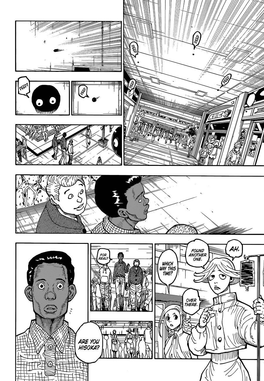 Page 7 of Chapter 392