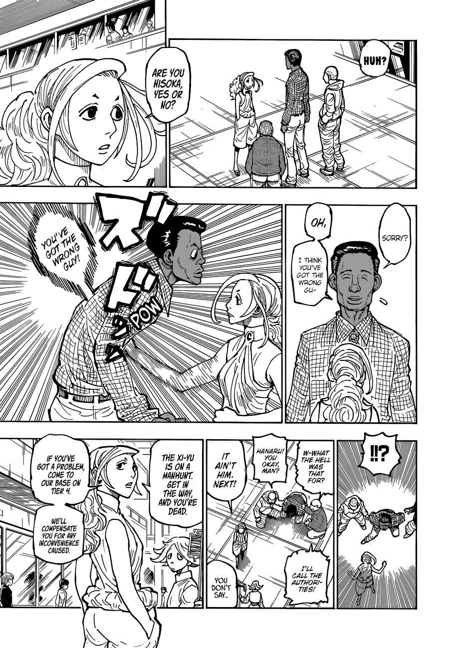 Page 8 of Chapter 392