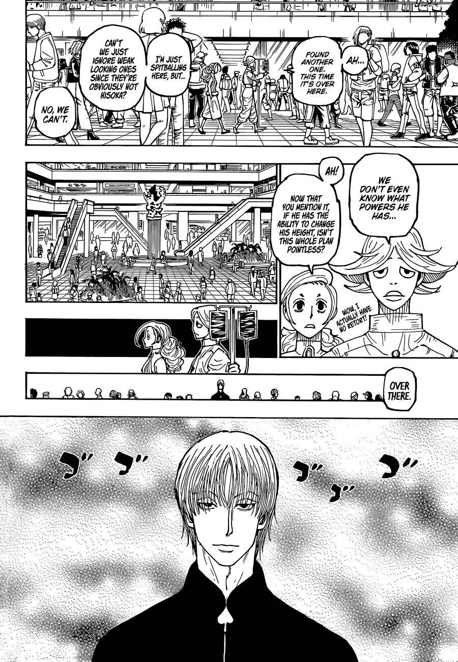 Page 9 of Chapter 392