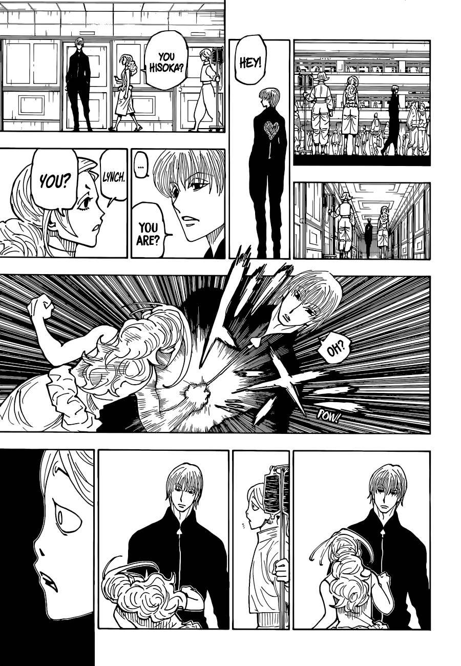 Page 10 of Chapter 392