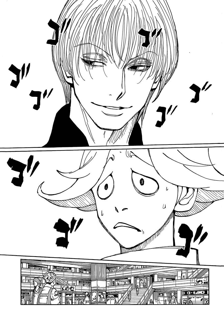 Page 12 of Chapter 392