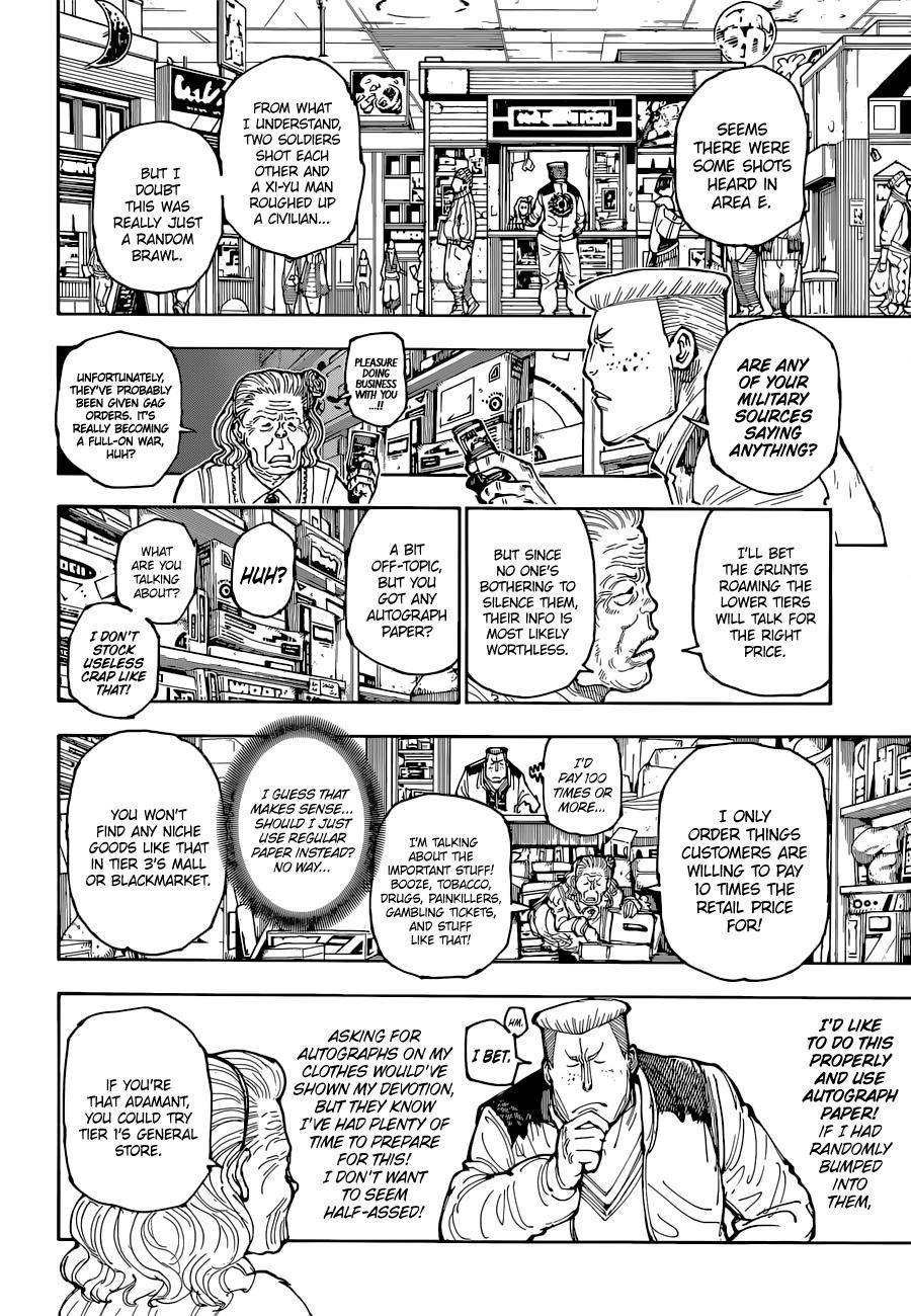 Page 13 of Chapter 392
