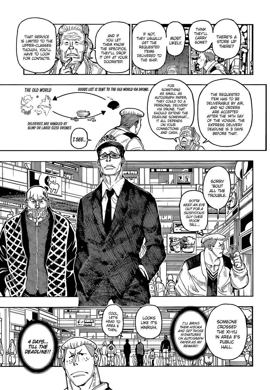 Page 14 of Chapter 392