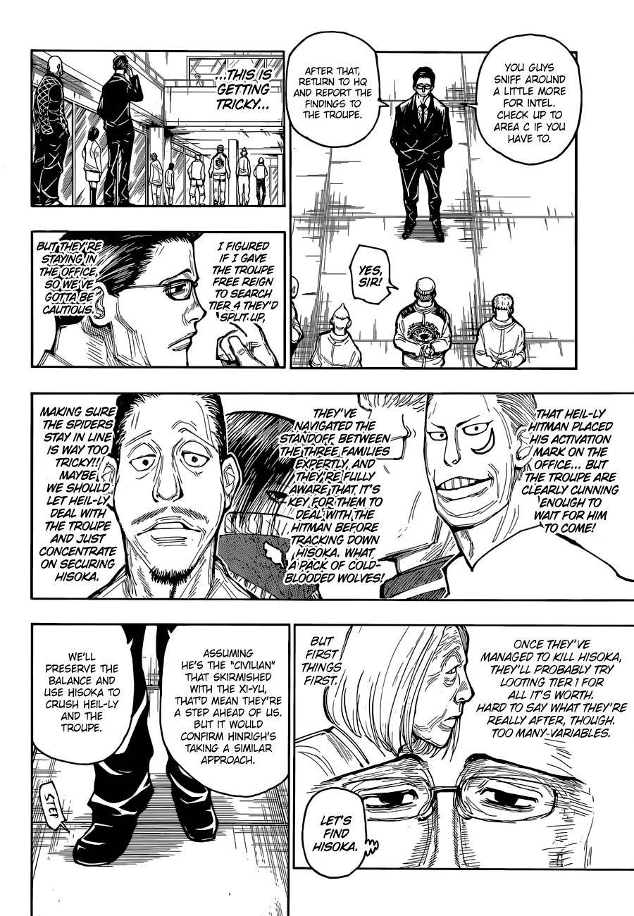 Page 15 of Chapter 392