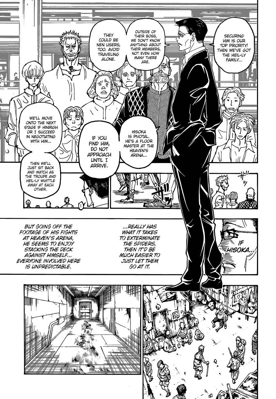 Page 16 of Chapter 392
