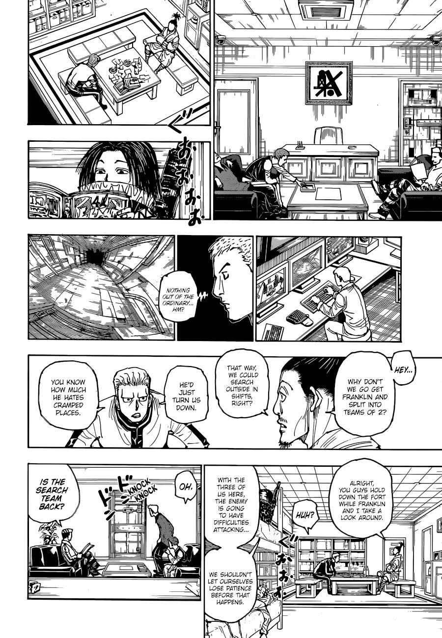 Page 17 of Chapter 392