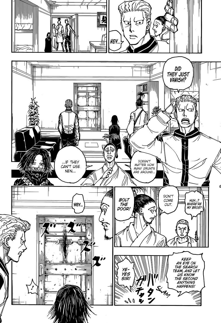 Page 19 of Chapter 392