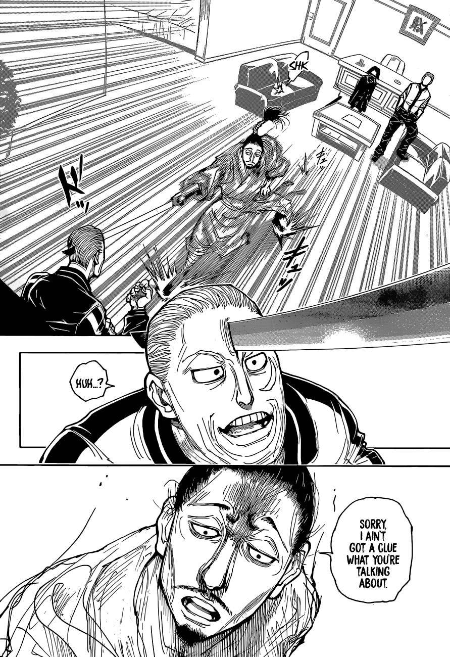 Page 2 of Chapter 393