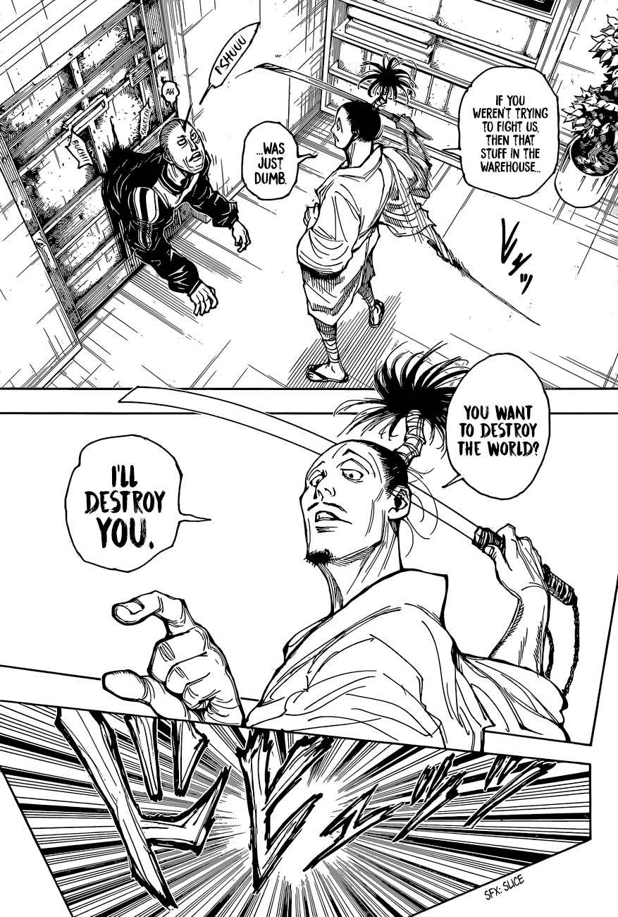 Page 3 of Chapter 393