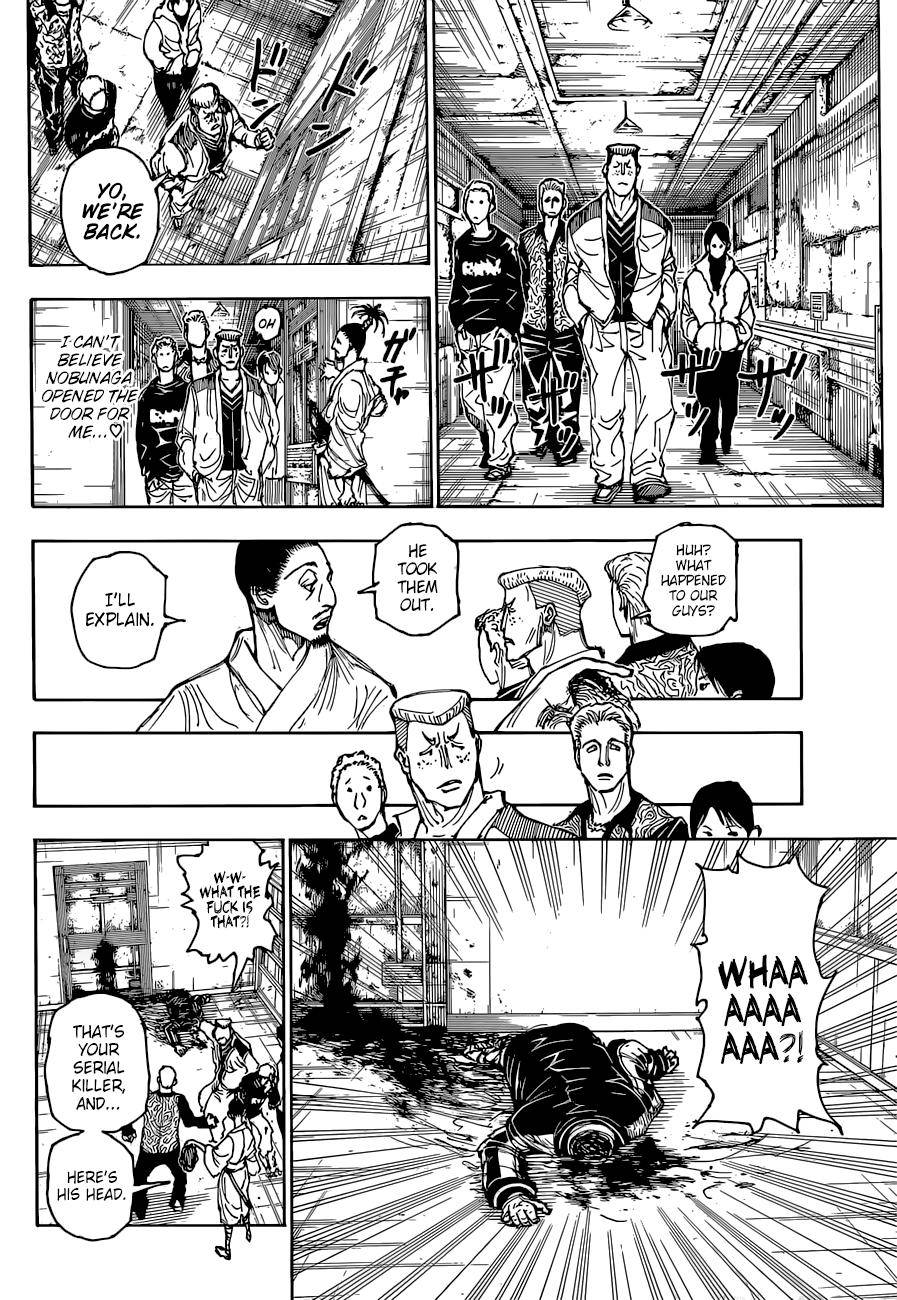 Page 4 of Chapter 393