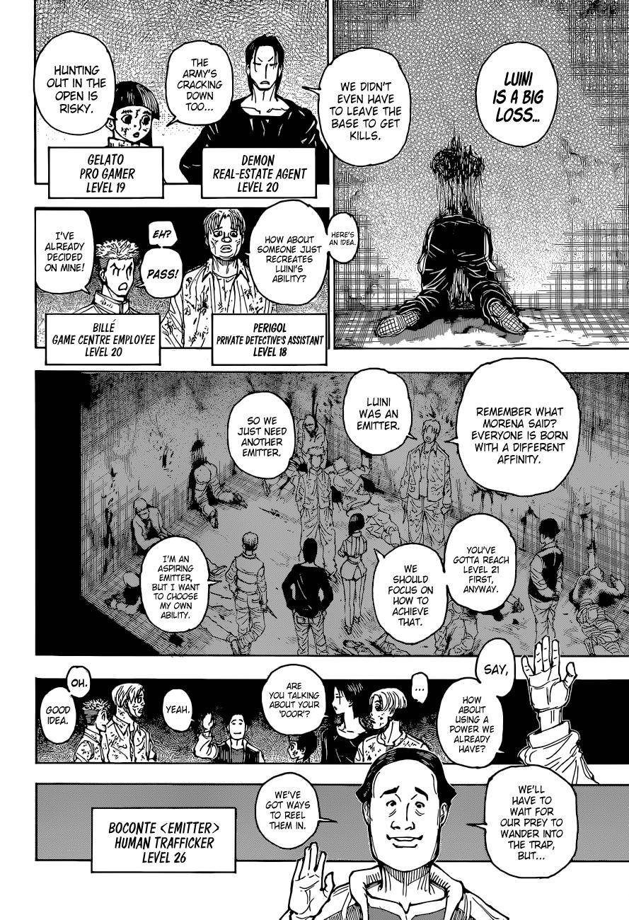 Page 6 of Chapter 393