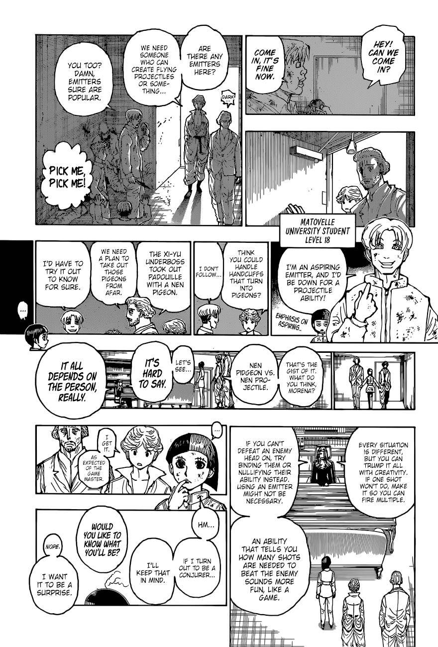 Page 7 of Chapter 393
