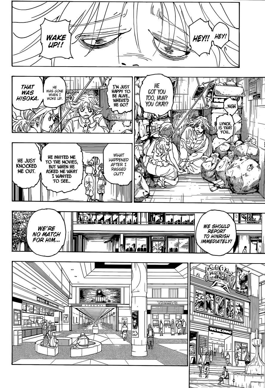 Page 8 of Chapter 393
