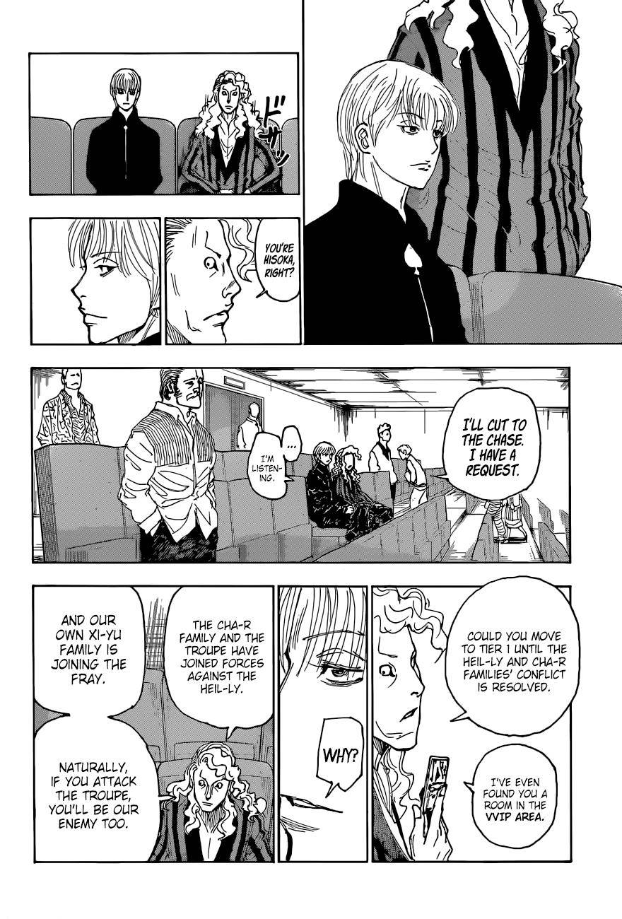 Page 10 of Chapter 393