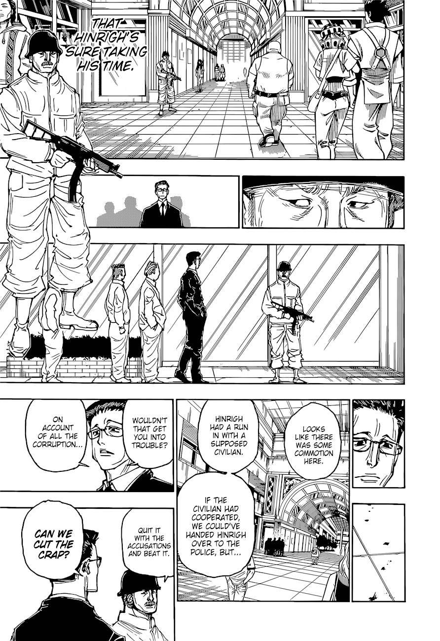 Page 13 of Chapter 393