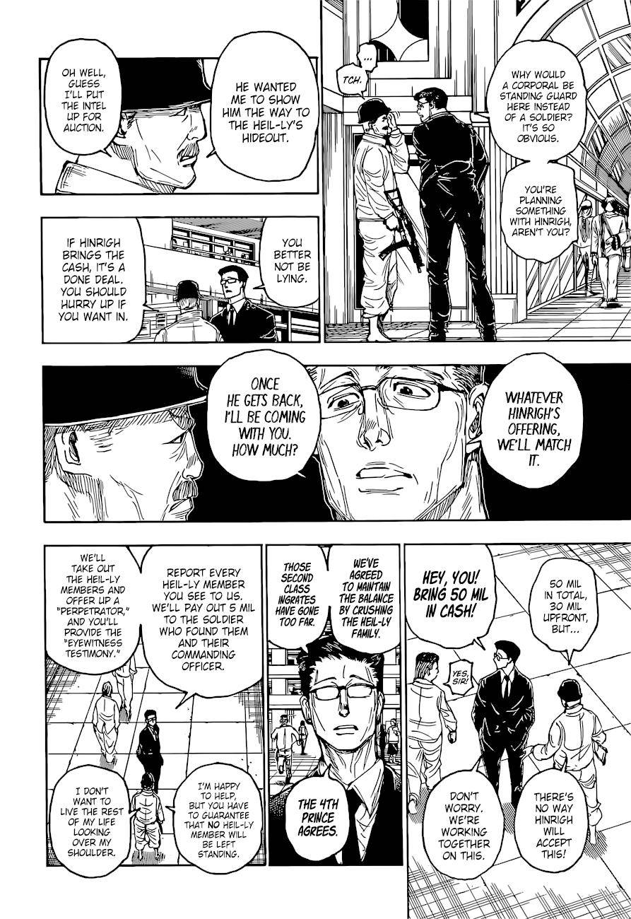 Page 14 of Chapter 393