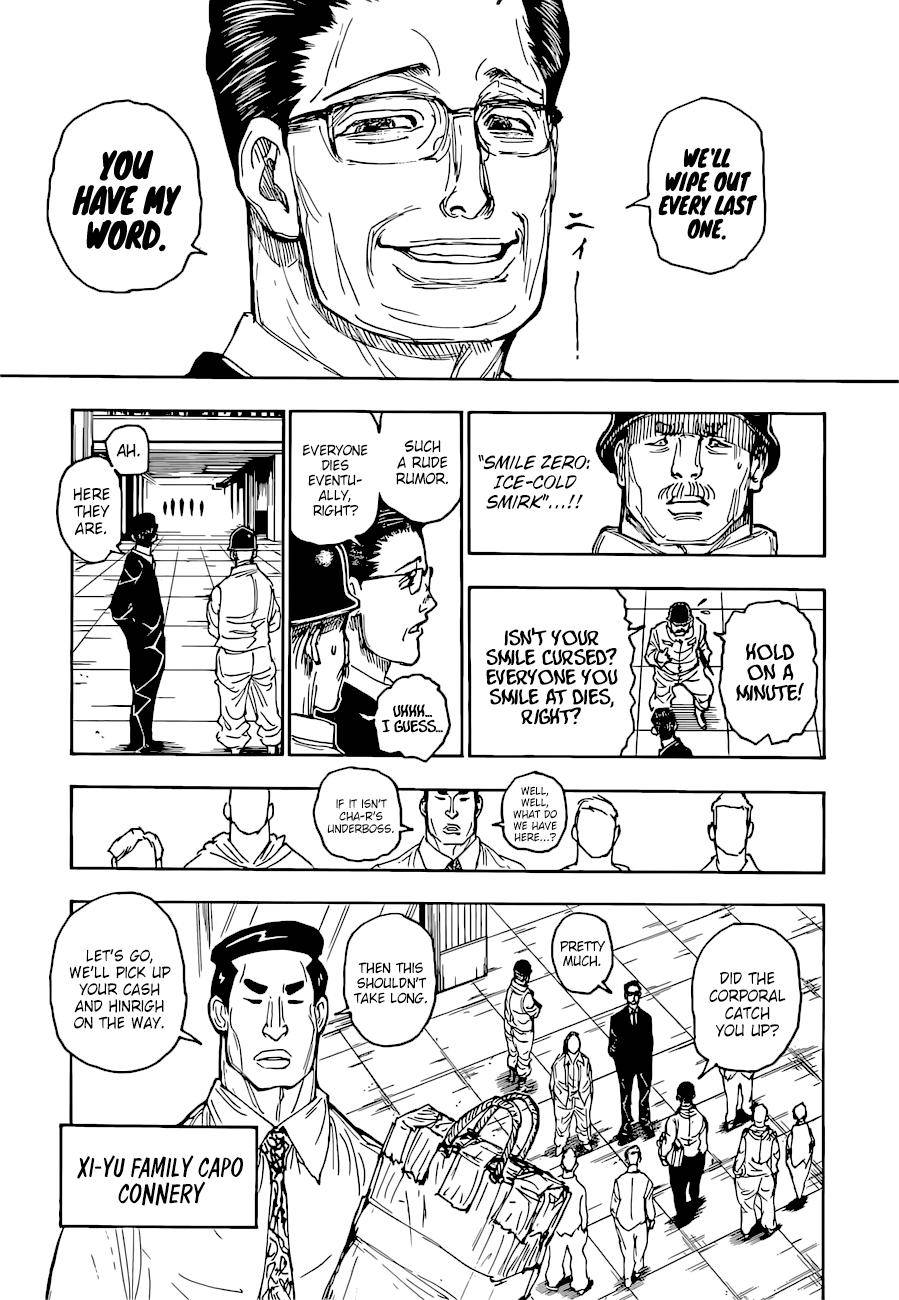 Page 15 of Chapter 393