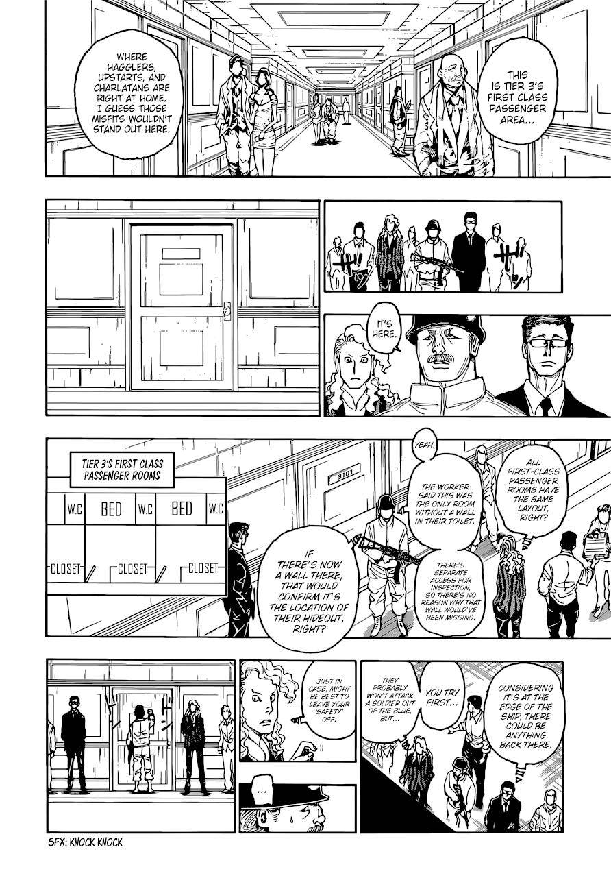 Page 16 of Chapter 393
