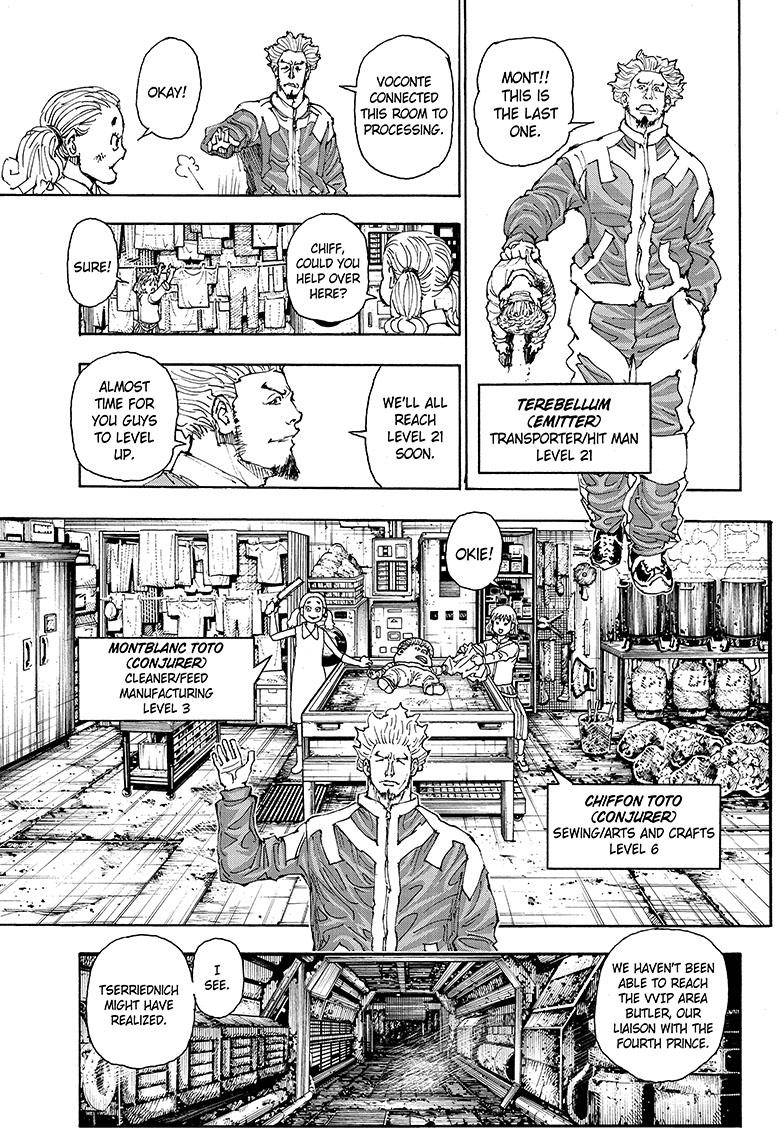 Page 6 of Chapter 394