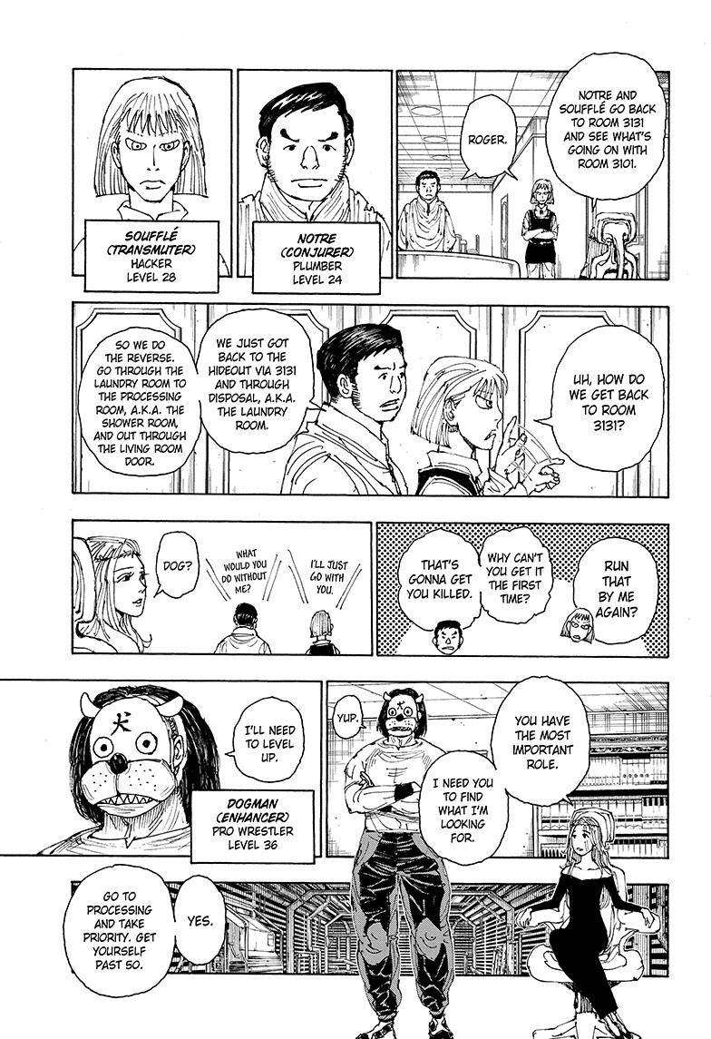 Page 8 of Chapter 394