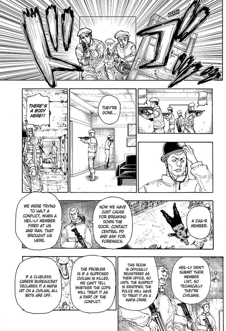 Page 10 of Chapter 394