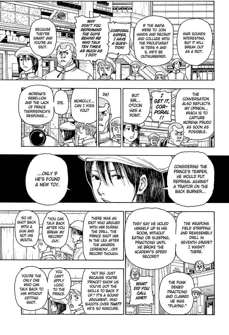 Page 14 of Chapter 394