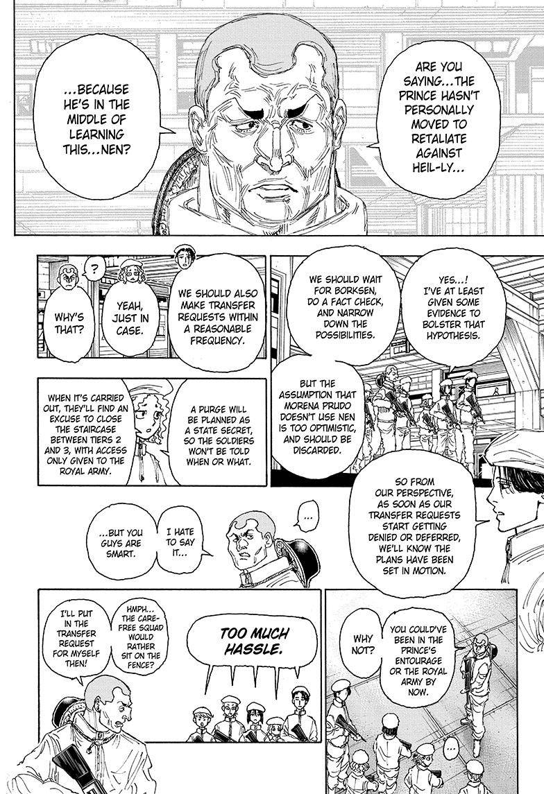 Page 15 of Chapter 394