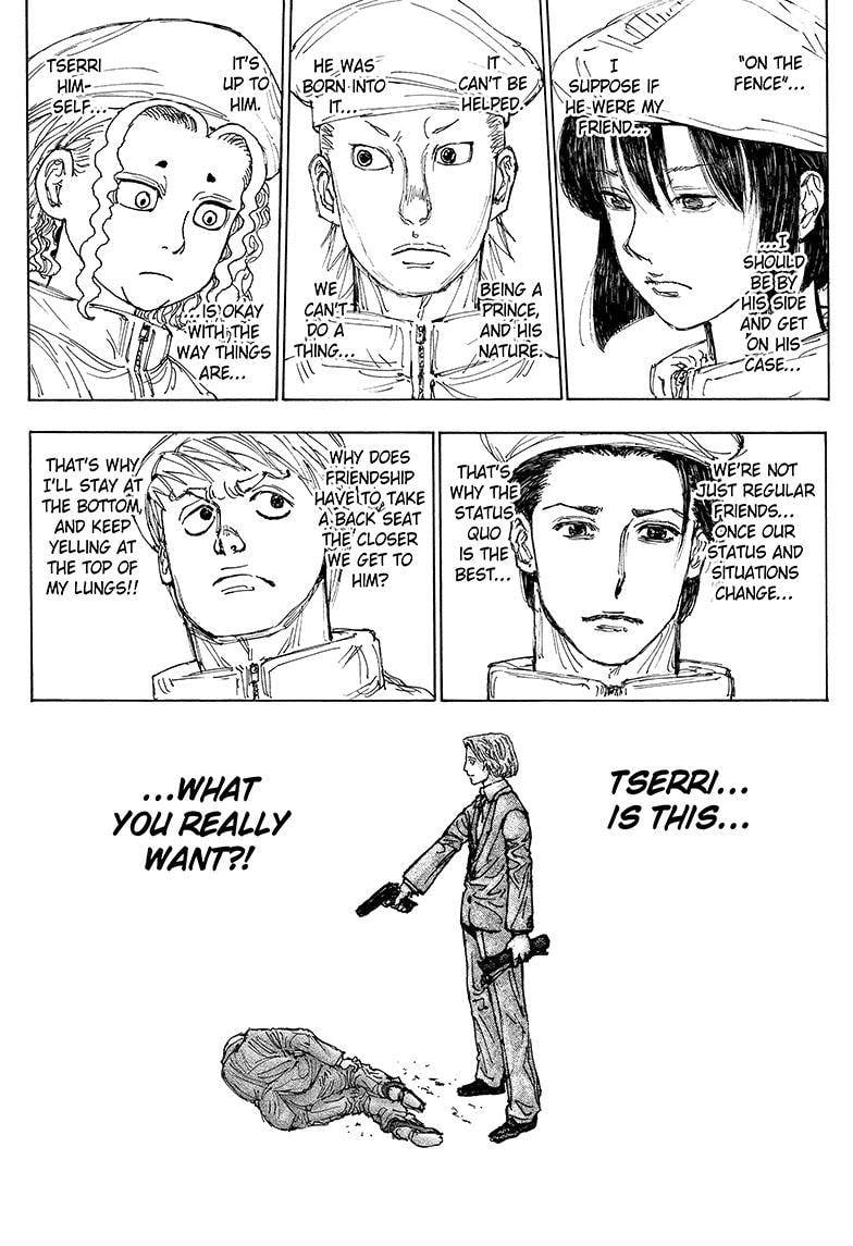 Page 16 of Chapter 394