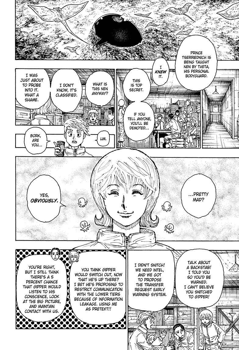 Page 17 of Chapter 394