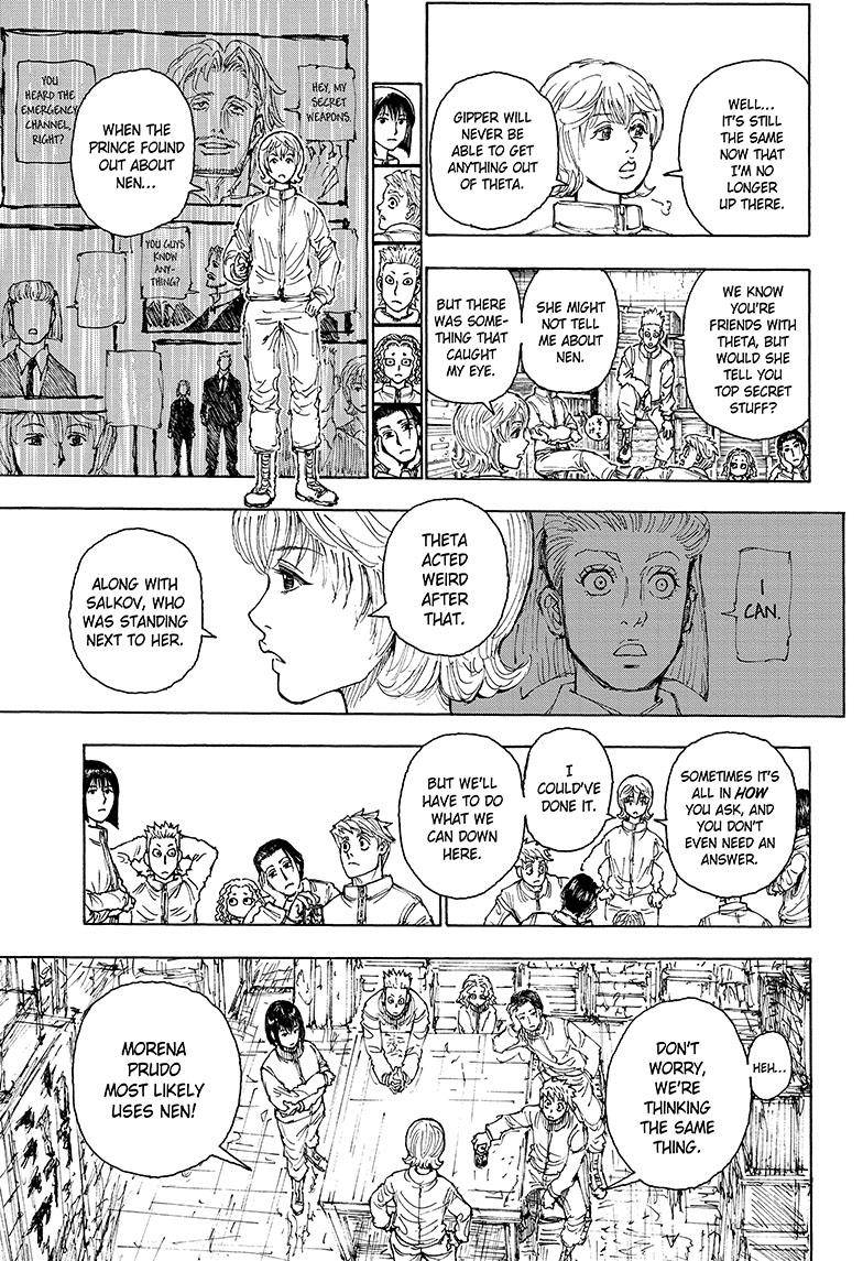 Page 18 of Chapter 394