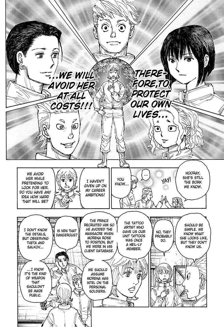 Page 19 of Chapter 394