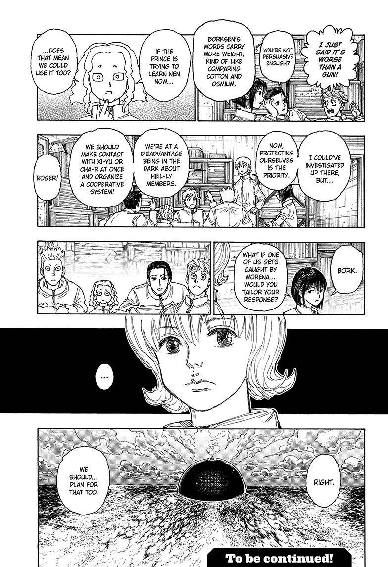 Page 20 of Chapter 394
