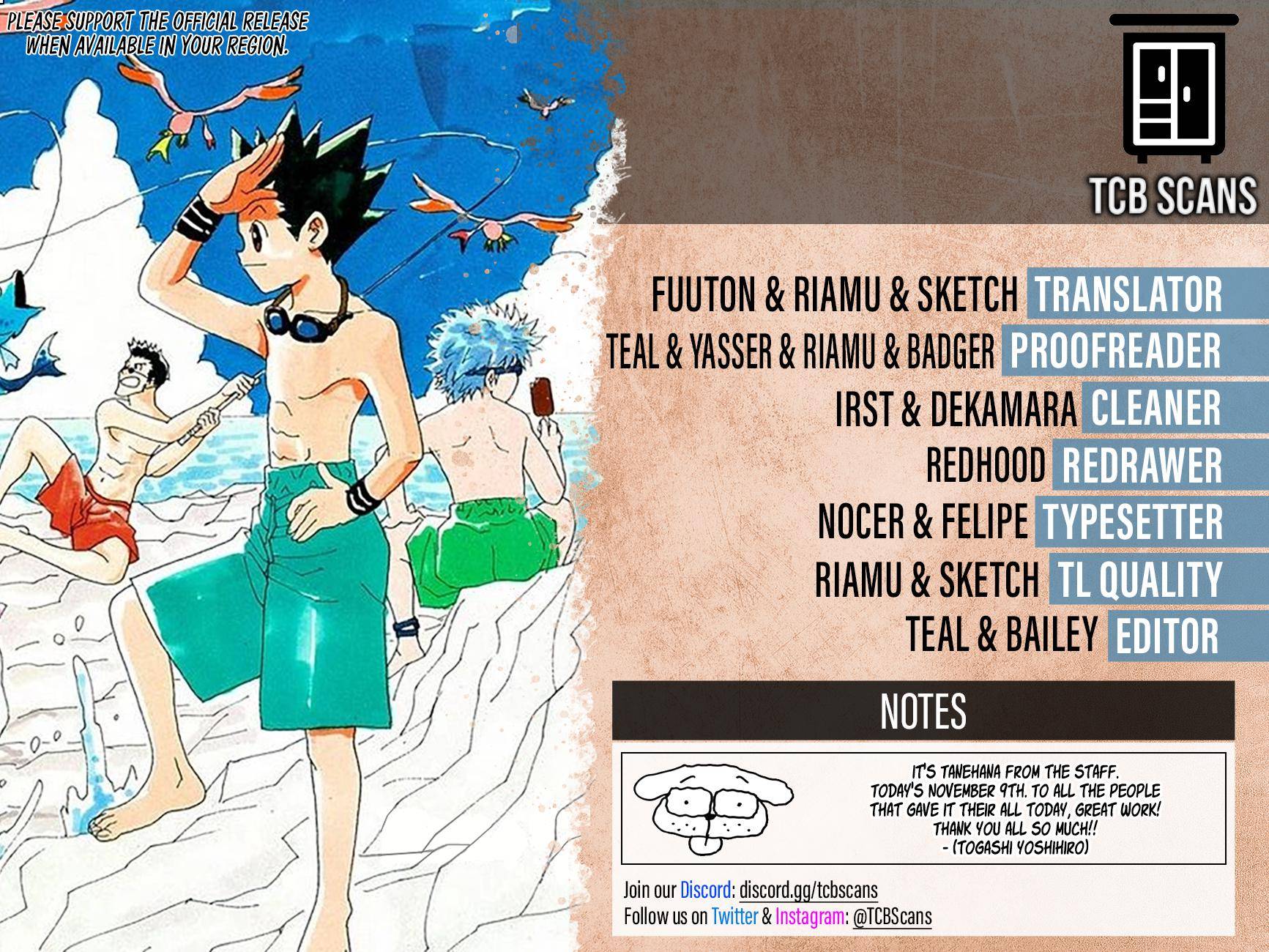 Page 2 of Chapter 395
