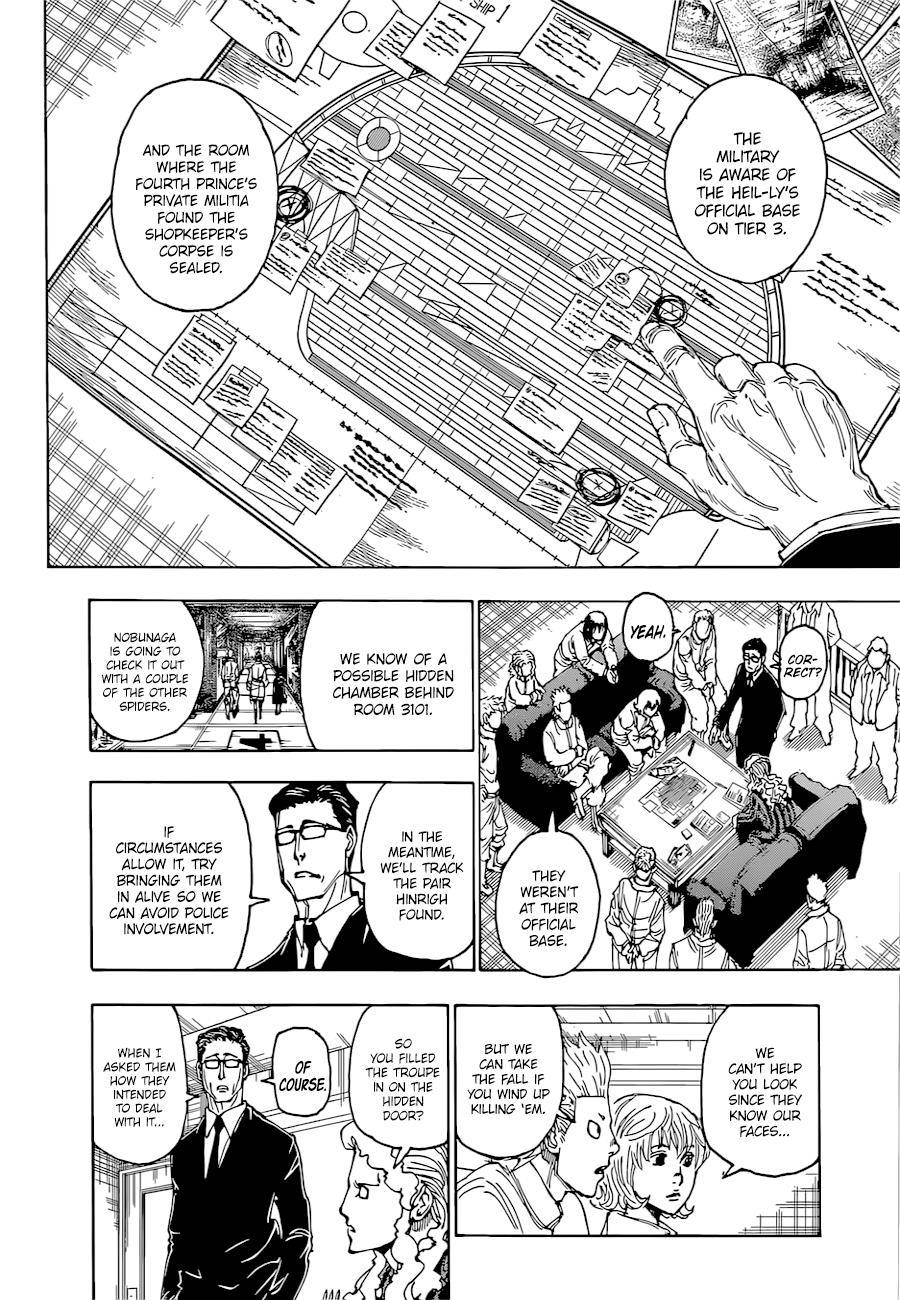 Page 3 of Chapter 395