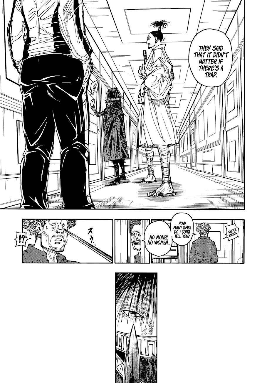 Page 4 of Chapter 395