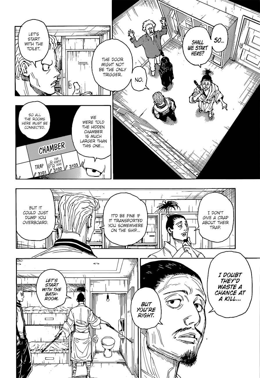 Page 5 of Chapter 395
